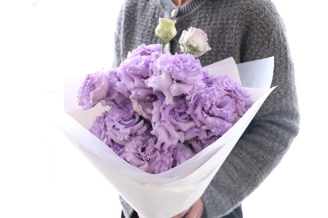 紫色のトルコキキョウの花束（4本）