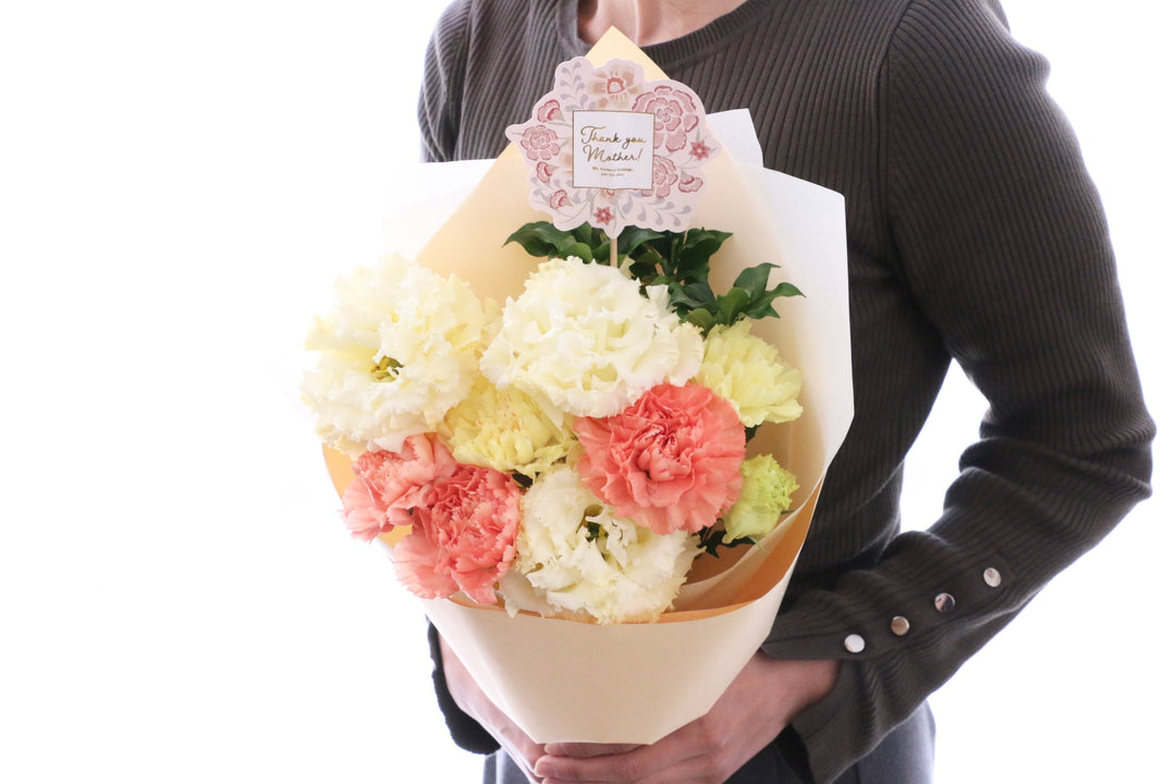 【母の日限定】カーネーション入り花束Sサイズ（黄色・オレンジ）